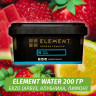 Табак Element Water 200 гр Ekzo