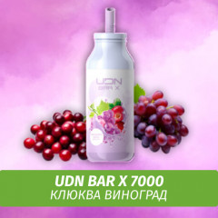 UDN BAR X - Cranberry Grape 7000 (Одноразовая электронная сигарета)