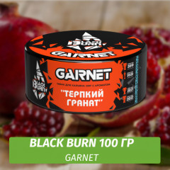 Табак Black Burn 100 гр Garnet (Гранат)