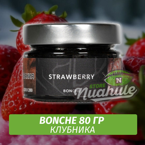 Табак Bonche 80 гр Strawberry