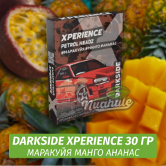 Табак Darkside XPERIENCE 30 гр - Petrol Headz (Манго, Ананас, Маракуйя)