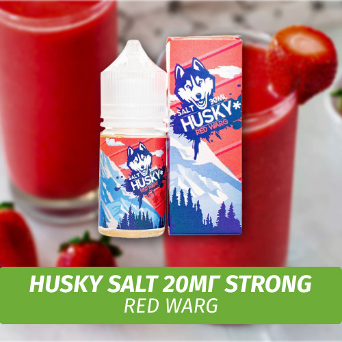 Husky Malaysian Salt - Red Warg 30 ml (20s) (5)