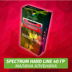 Табак Spectrum Hard 40 гр Russian Raspberry