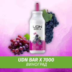 UDN BAR X - Grape 7000 (Одноразовая электронная сигарета)