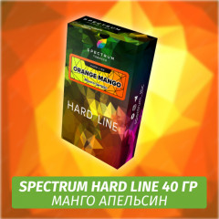 Табак Spectrum Hard 40 гр Orange Mango