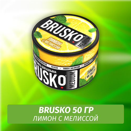 Brusko 50 гр Лимон с Мелиссой (Бестабачная смесь)