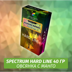 Табак Spectrum Hard 40 гр Morning Mango