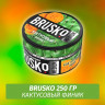 Brusko 250 гр Кактусовый Финик (Бестабачная смесь)