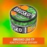 Brusko 250 гр Кактусовый Финик (Бестабачная смесь)