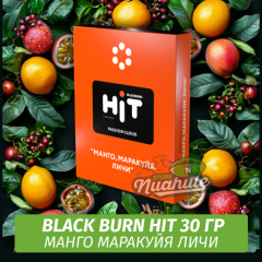 Табак Black Burn HiT 30г Passion Cloud (Манго, Маракуйя, Личи)