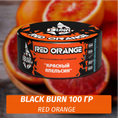 Табак Black Burn 100 гр Red Orange