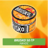 Brusko 50 гр Начос (Бестабачная смесь)