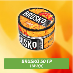 Brusko 50 гр Начос (Бестабачная смесь)