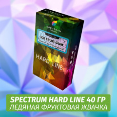 Табак Spectrum Hard 40 гр Ice Fruit Gum
