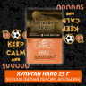 Табак Хулиган Hooligan HARD 25 g Suuuuu (Белый Персик, Апельсин) от Nuahule Group