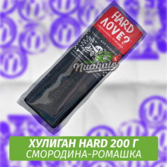 Табак Хулиган Hooligan HARD 200 g Love (Смородина-Ромашка) от Nuahule Group