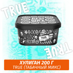 Табак Хулиган Hooligan 200 g True (Табачный микс) от Nuahule Group