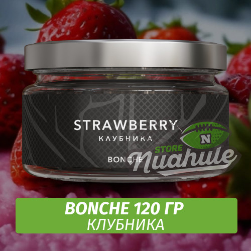 Табак Bonche 120 гр - Strawberry (Клубника)