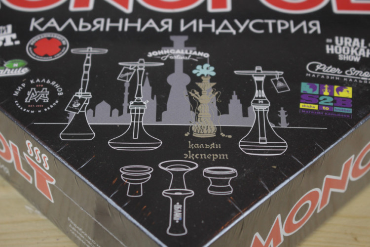 Кальянная монополия от Spectrum