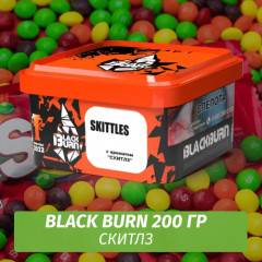 Табак Black Burn 200 гр Skittles (Скитлз)