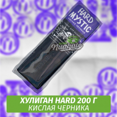 Табак Хулиган Hooligan HARD 200 g Mystic (Кислая Черника) от Nuahule Group