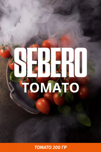 Табак Sebero 200 гр Tomato (Томат)