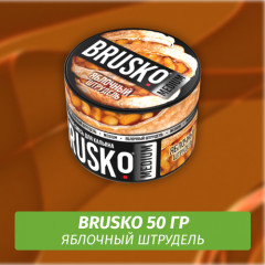 Brusko 50 гр Яблочный Штрудель (Бестабачная смесь)