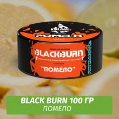 Табак Black Burn 100 гр Pomelo (Помело)