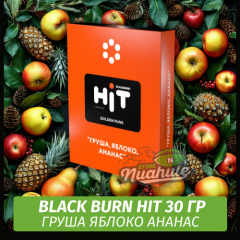 Табак Black Burn HiT 30г Golden Funk (Груша, Яблоко, Ананас)