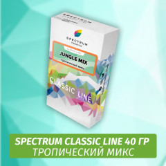 Табак Spectrum 40 гр Jungle Mix
