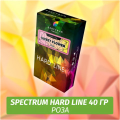 Табак Spectrum Hard 40 гр Sweet Flower
