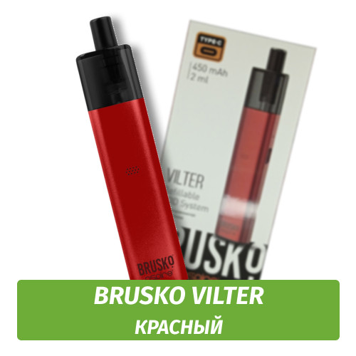 Многоразовая POD система Brusko Vilter 450 mAh, Красный