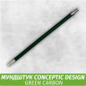Мундштук для кальяна Conceptic Design Green Carbon 40см
