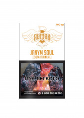 Табак Asman 100 гр Janym Soul (Земляника)
