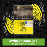Табак Хулиган Hooligan HARD 25 g Vera (Алоэ-Вера) от Nuahule Group