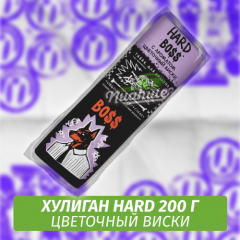 Табак Хулиган Hooligan HARD 200 g Boss (Цветочный Виски) от Nuahule Group