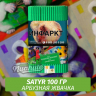 Табак Satyr 100 гр Hamster Holiday (Арбузная Жвачка)