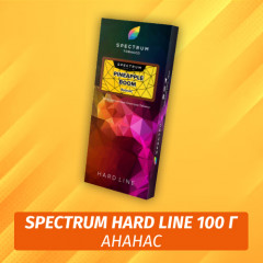 Табак Spectrum Hard 100 гр Pineapple Boom