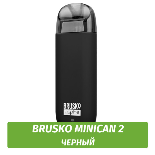 Многоразовая POD система Brusko MiniCan 2 400 mAh, Черный