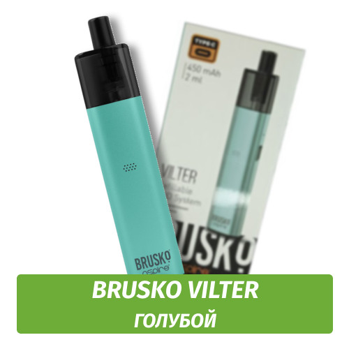 Многоразовая POD система Brusko Vilter 450 mAh, Голубой