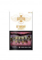 Табак Asman 100 гр At Bashy (Клевер)