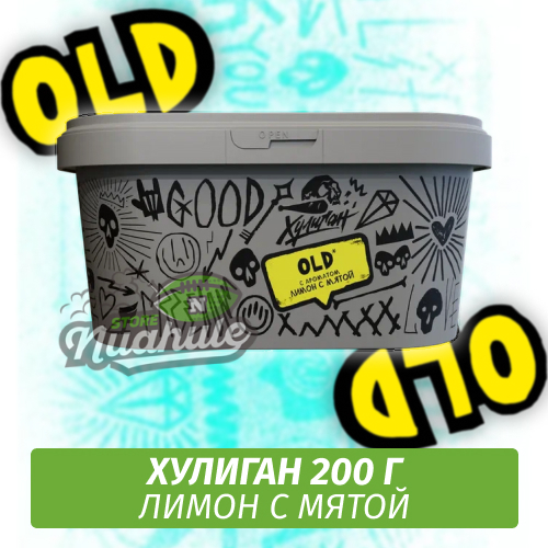 Табак Хулиган Hooligan 200 g Old (Лимон с Мятой) от Nuahule Group