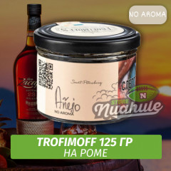 Табак для кальяна Trofimoff - Anejo (На Роме) NoAroma 125 гр