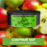 Табак Северный 100 гр Беспечное Яблоко
