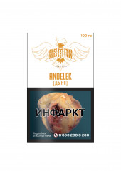 Табак Asman 100 гр Andelek (Дыня)