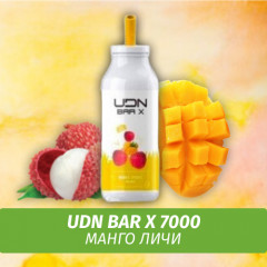 UDN BAR X - Mango Lychee 7000 (Одноразовая электронная сигарета)