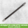 Мундштук для кальяна Conceptic Design Black Carbon 40см