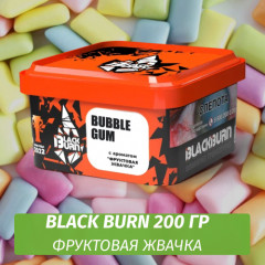 Табак Black Burn 200 гр Bubblegum (Фруктовая Жвачка)