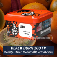 Табак Black Burn 200 гр Lulo (Ананас Маракуйя Апельсин)