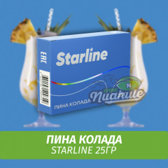 Табак Starline 25 гр Пина Колада